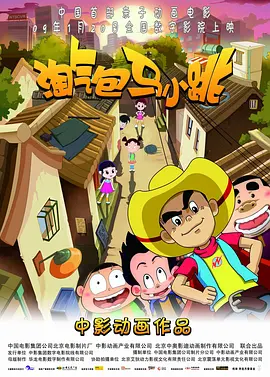 久久亚洲综合色一区二区三区